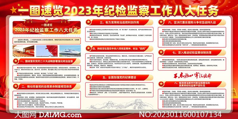 文化传播:让历史在现代绽放光彩
