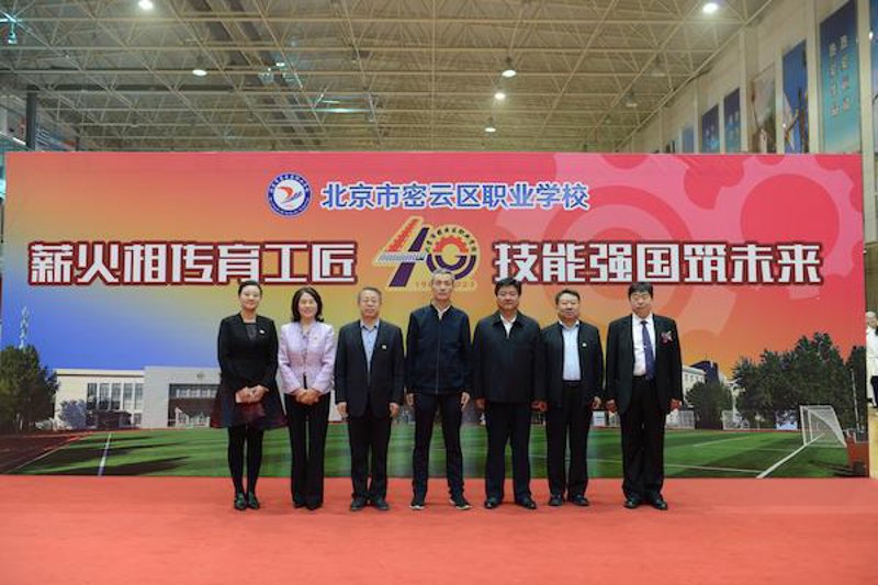 八个精神照亮企业前行之路