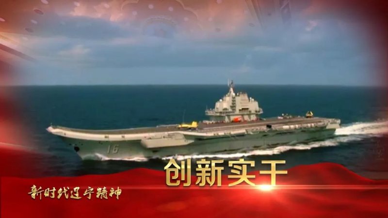 探索精神内涵的力量