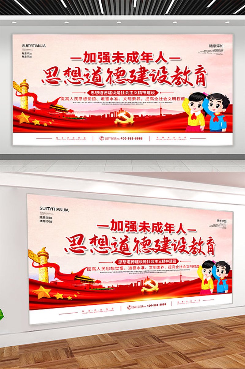 探索精神与内涵:文化的灵魂与现代生活的共鸣