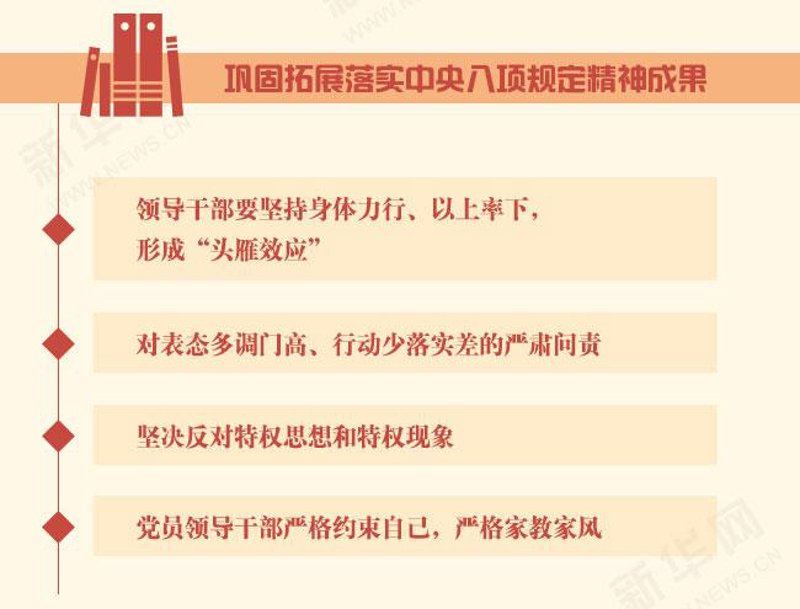 走进书香:从精神内涵中寻找人生真味